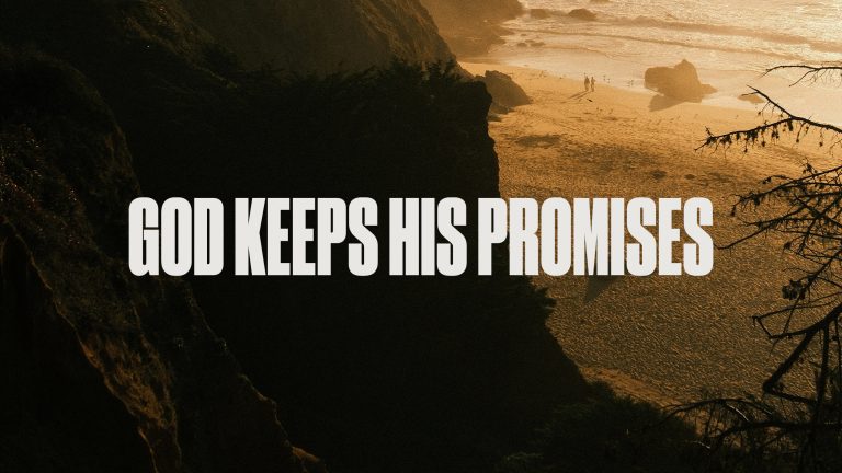 The God Who Provides