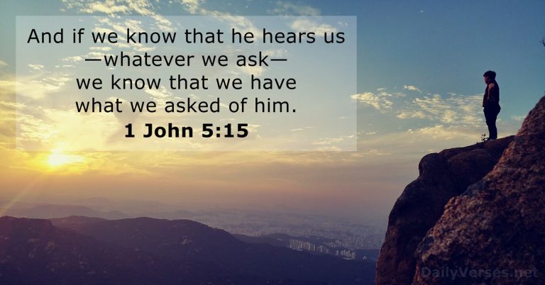 1 John 5:15