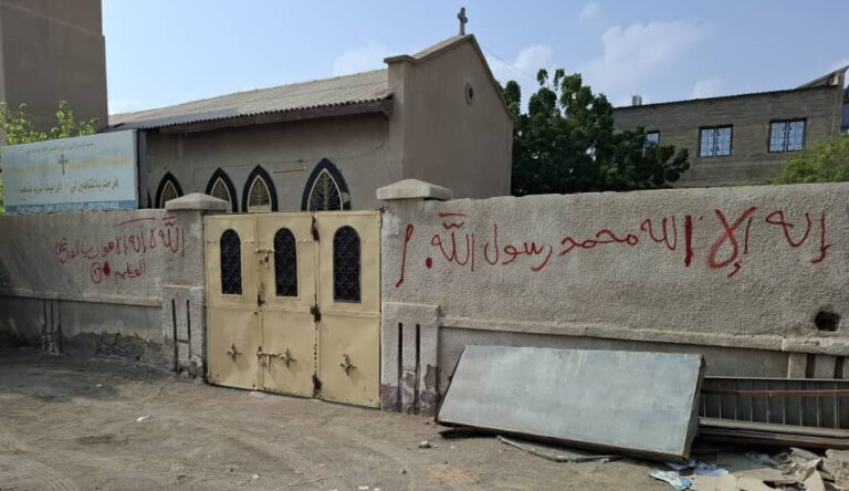 Churches vandalized in Sudan with Islamic Shahadah written on walls