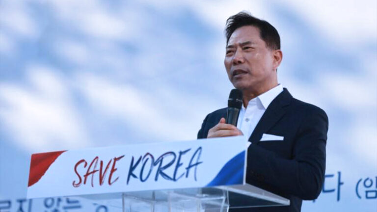 From Pulpit to Prison: S. Korean Crackdown on Pastor Could Muzzle Religious Expression