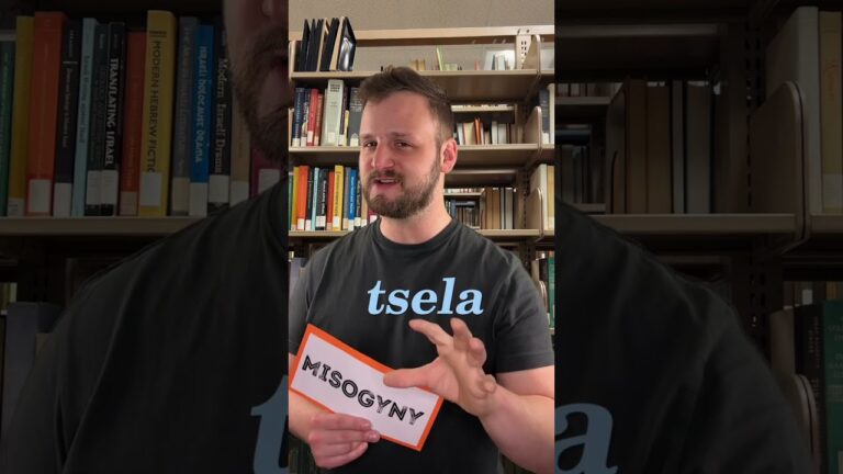 How Adam's "Rib" is Mistranslated