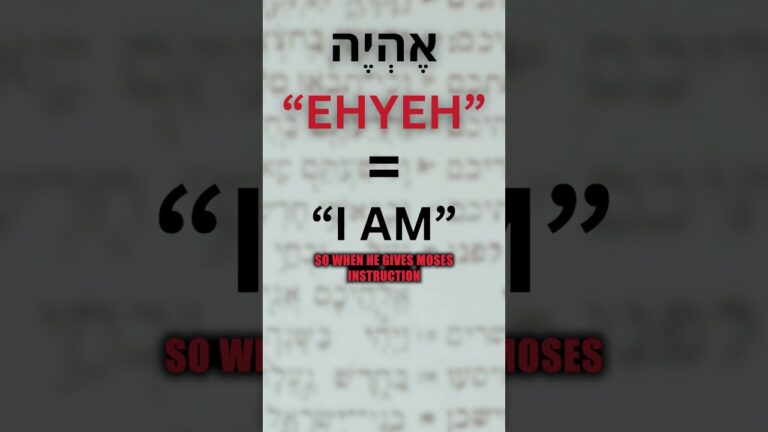 Does Yahweh Really Mean "I AM"? - Explained! l Hebrew  #Bible #Hebrew #nameofgod #yahweh #christian