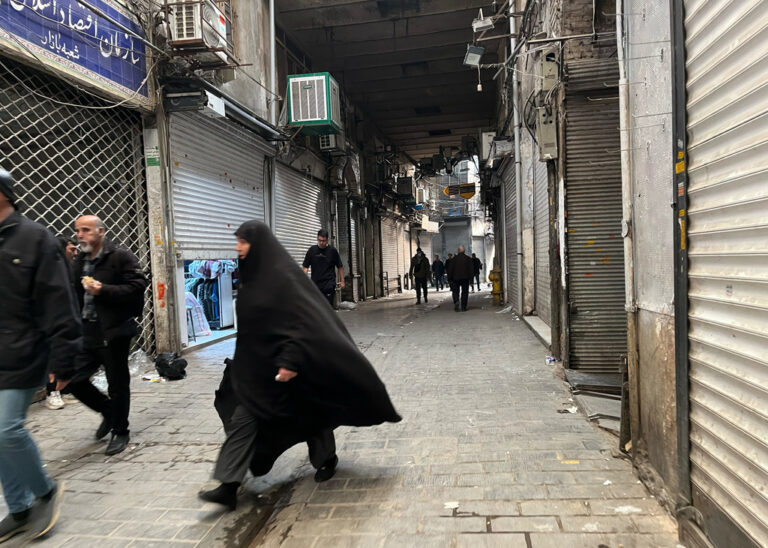 Iran's Plunging Economy Threatens Regime's Survival as Protests Enter Eleventh Day