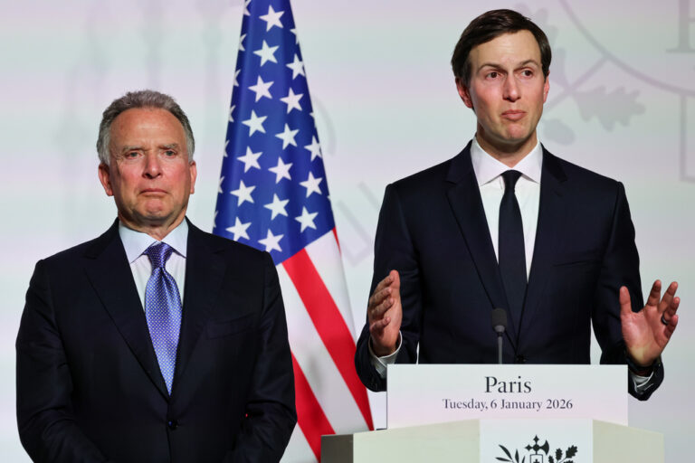 Israel Objects to US Announcement of Leaders Who Will Help Oversee Next Steps in Gaza