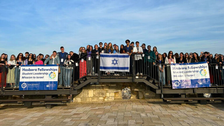 'I’ve Been Called a Nazi on Campus': 80 US Student Leaders Visit Israel to Fight Antisemitism