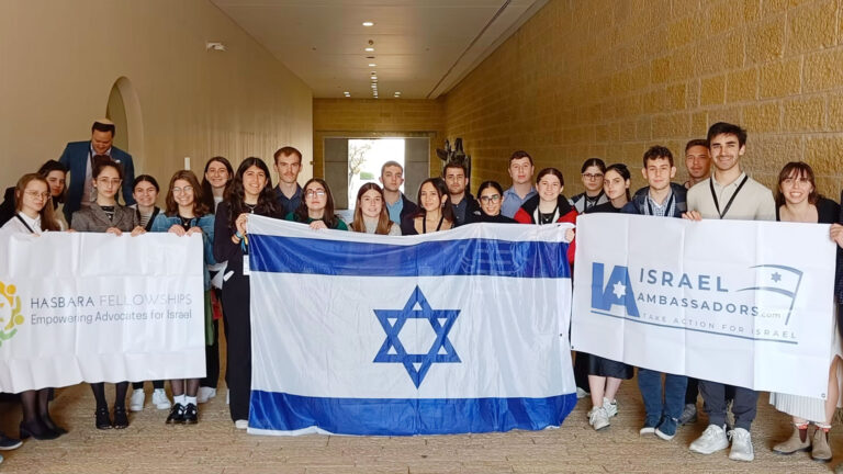 'I've Been Called a Nazi on Campus': US Jewish Students Come to Israel to Gain Tools to Fight Antisemitism