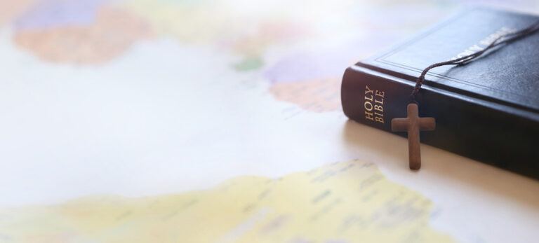 Do you know where your Bible came from?