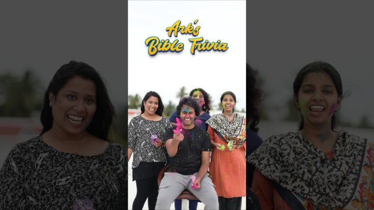 Bible Trivia Challenge - இப்போ Extra colorful!📖  #funny #quiz #bible