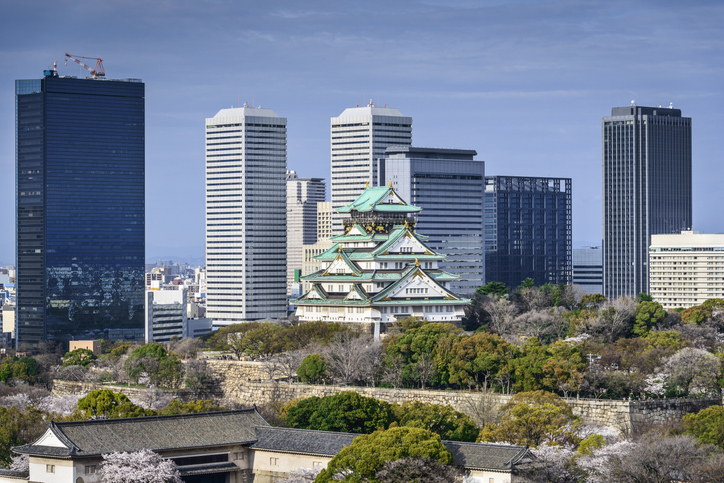 Japanese Church leader warns of ‘polite persecution’ in the country Japanese Church leader warns of 'polite persecution' in the country