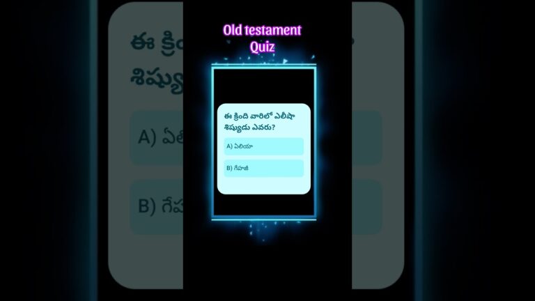 Old testament quiz #bible #jesus #god