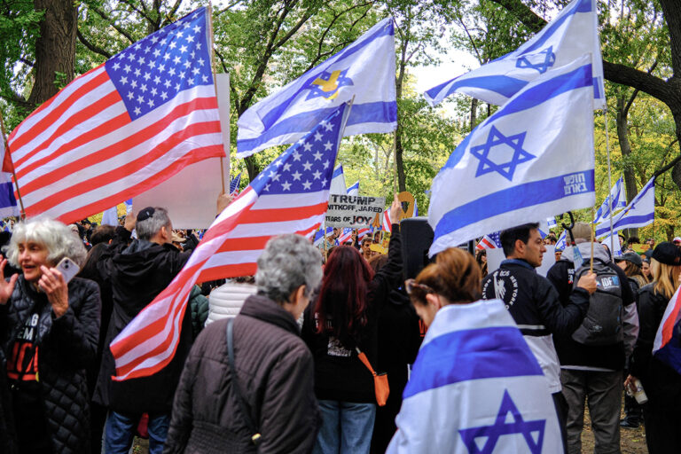 60% of Americans harbor 'unfavorable' views toward Israel: Pew survey