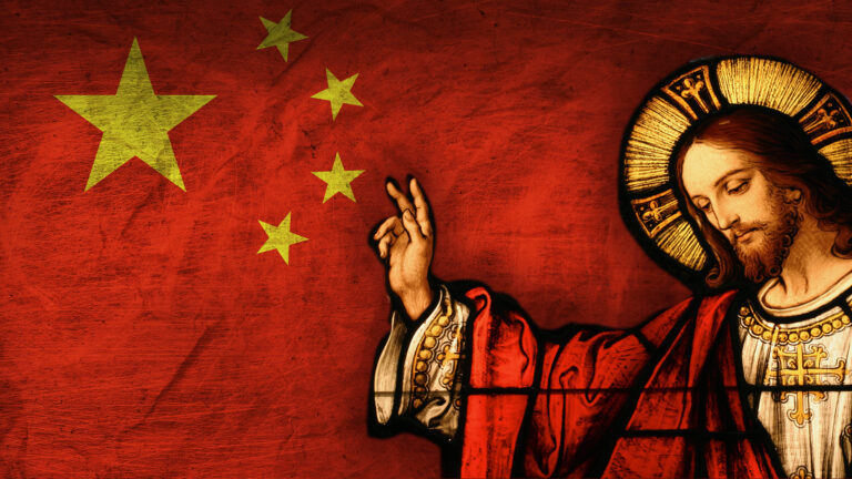 Chinese Communists Perverting the Bible and Turning Jesus into a Murderer