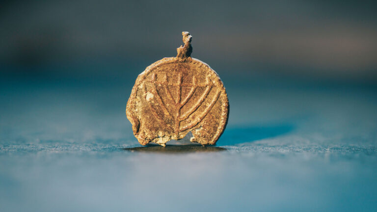 Jerusalem Discovery of Small Menorah Temple Artifact Reveals Jewish Connection to City's Ancient History