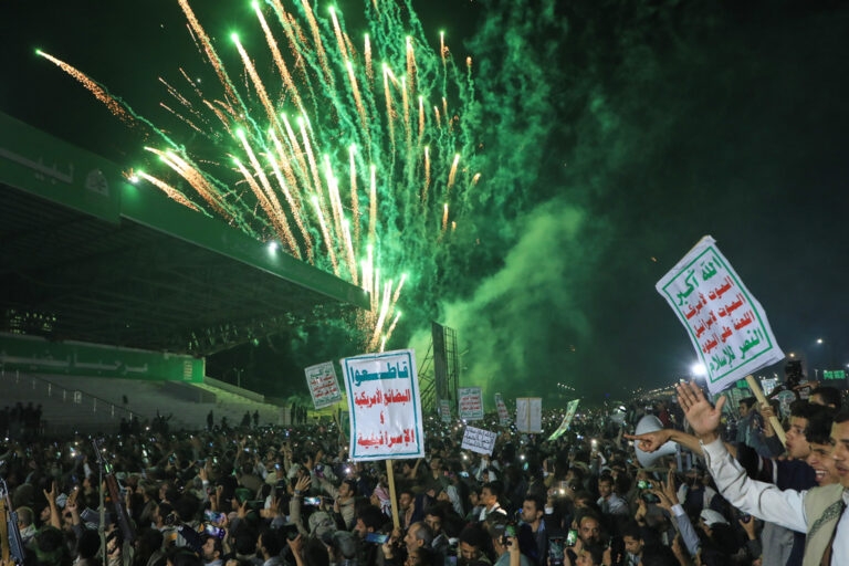 Report: Iran Moves Nuclear Centrifuges Underground as Houthis Threaten US Coalition, Red Sea Shipping Report: Iran Moves Nuclear Centrifuges Underground as Houthis Threaten US Coalition, Red Sea Shipping