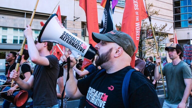 The Socialist Surge: How the Far Left Is Coming for the Democratic Party