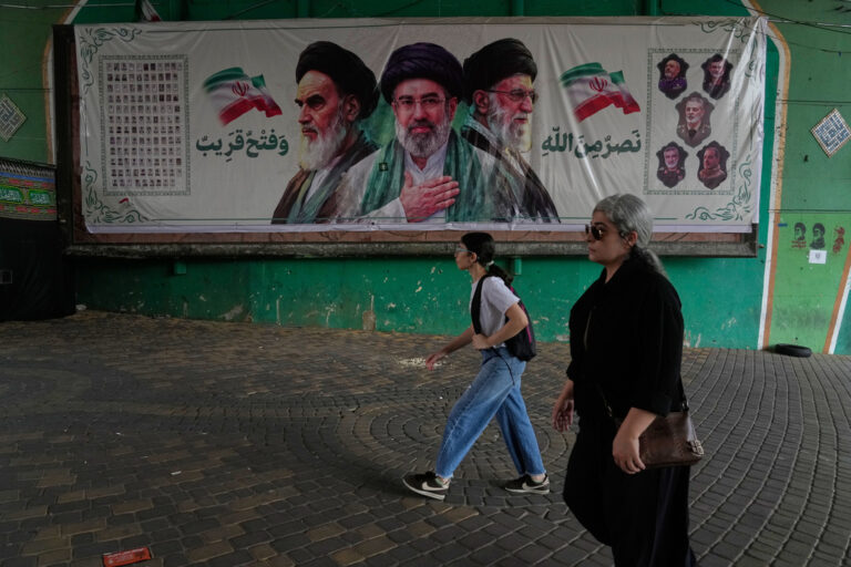 Trump Calls Off Iran Attack; Israeli Expert Says Iran a ‘Paper Tiger’ Trump Calls Off Iran Attack; Israeli Expert Says Iran a ‘Paper Tiger’