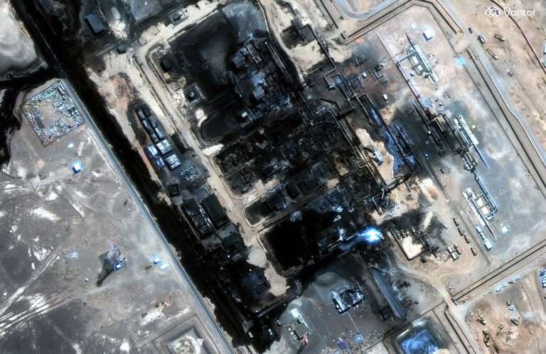 Houthi Attacks on Saudi Oil Piplines Send Prices Higher; Israel Claims 'Massive Victory' over Hezbollah