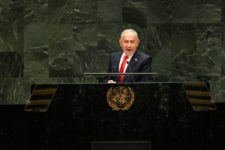 Netanyahu at UN Blasts 'Genocide' Charges, Tells Delegates the Days of 'Defenseless' Jews are Over