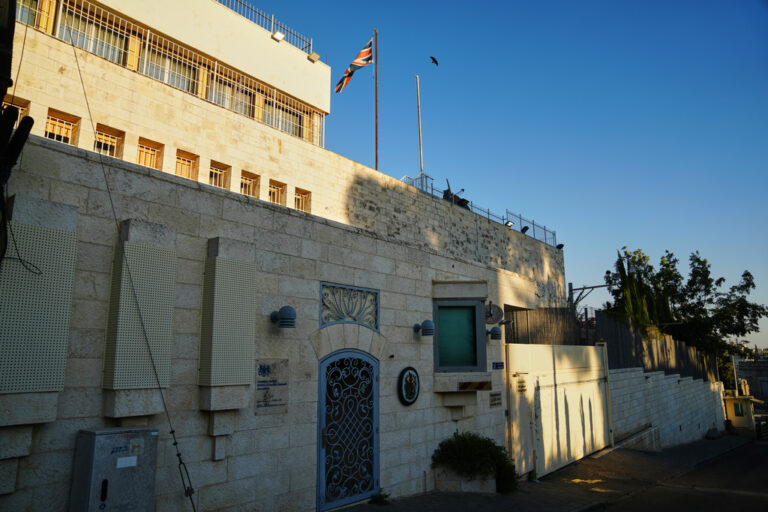 Showdown: UK Leaders Tie Judea-Samaria Sanctions to Palestinian State as Sa’ar Blasts London ‘Interference’ Showdown: UK Leaders Tie Judea-Samaria Sanctions to Palestinian State as Sa'ar Blasts London 'Interference'